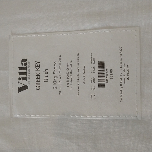 Villa by Noble Excellence Greek Key Blush King Duvet Cover - Picture 5 of 7